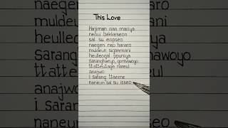 this love davichi lyrics english  easy lyrics  thislove lyrics davichi [upl. by Dare]