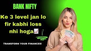 Bank Nifty Analysis Kal Kya hoga   Ye 3 Levels Jaan Lo Loss Nhi Kroge Kabhi [upl. by Suter]