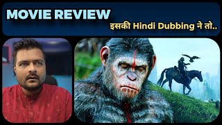 Kingdom of the Planet of the Apes 2024  Movie Review [upl. by Gaillard]