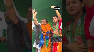 रितु जायसवाल के साथ सीमा कुशवाहा seohar loksabhanews ritujaishwal simakushwaha [upl. by Nurse]