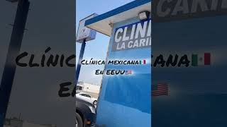 Carnicería mexicana🇲🇽 En EEUU🇺🇸 Vs Clínica mexicana🇲🇽 En EEUU🇺🇸 [upl. by Iak]