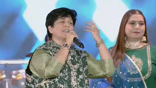 Sanedo Sanedo Lal Lal Sanedo  Falguni Pathak  Tushar Trivedi  Hemangini Pandit  2024  Song [upl. by O'Connell]