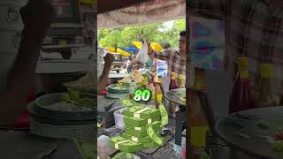 reaction video shortsfeed trending streetfood food foodie foodblogger indianstreetfood 😱😱 [upl. by Hernando]