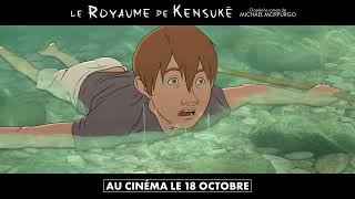 Le Royaume de Kensuké  Le film danimation [upl. by Roehm]