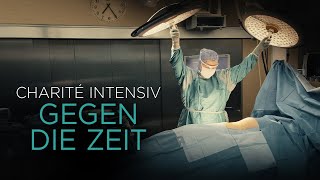 DokuSerie zur Organspende „Charité intensiv Gegen die Zeit“ [upl. by Katharine]