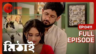 মাথায় তেল মালিশ করে কি Rudraএর মন জিততে পারবে Neepa  Mithai  Full Ep 411  ZEE Bangla [upl. by Rocco]