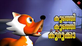 Kunji Kurukkans Big Plans Manjadi 🦊 Malayalam Rhyme [upl. by Mailli]