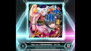 【SDVX VM】 Help me ERINNNNNN  SH Style  EXH PUC Hand Shot [upl. by Arres]