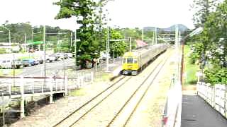 The Gympie Lander at Cooroy [upl. by Airpac]