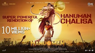 Powerful HANUMAN CHALISA from HanuMan  Prasanth Varma  12 Jan 2024  Primeshow Entertainment [upl. by Sixele]