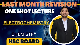 LMR SERIES  ELECTROCHEMISTRY  ONE SHOT LECTURE  ALL ABOUT CHEMISTRY  MAHARASHTRA BOARD [upl. by Jaffe]