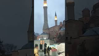 AYASOFYA CAMİİNDE SEGAH MAKAMINDA AKŞAM EZANI [upl. by Ahsiem]