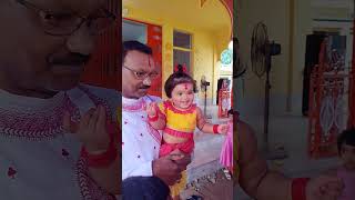 Dhaker taale💃 moment memory babyvideo shortvideo babyshorts viralbaby views suruthekesesh [upl. by Naro]