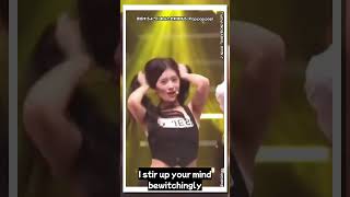 NiziU Rima Fancam [upl. by Aihpled]