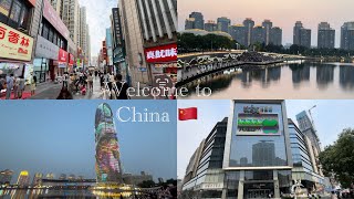 Welcome to China Trailer  Zhengzhou City China [upl. by River405]