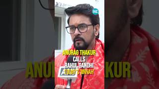 Todays Jinnah BJPs Anurag Thakur Slams Rahul Gandhi [upl. by Schlosser370]