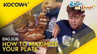 Se Yoon Shows How To Maximize The Amount Of Food Per Plate 😏  2 Days And 1 Night 4 EP241  KOCOWA [upl. by Nylareg]