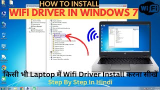 Windows 7 Wifi Driver Download and Install  wifi driver for windows 7 [upl. by Onder]