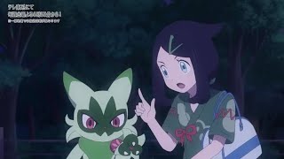 Roys body swaps with Crocalor  Pokémon Horizons Episode 69 English Sub [upl. by Kiehl25]