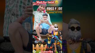 গেম পাগল 😅।। Rajbanshi comedy video।।shorts viralshorts viralvideo funnyvideo rajbanshicomedy [upl. by Rosalba434]