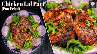 The Perfect Pan Fried Chicken Recipe  Chicken Lal Pari by Chef Varun  Get Curried [upl. by Diego]