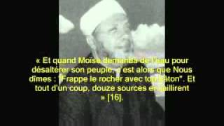 Cheikh Abdelhamid Kishk Abou Yazid Al Bastami et le prêtre chretien [upl. by Arteid]