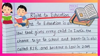 Right To Education Essay in English Paragraph on Right to Education  Right to Education Speech [upl. by Lacagnia462]