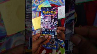 Unboxing cheap 10 pack fake unboxing subscribe pokemon [upl. by Annahaj209]