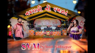 Garba Ni Ramjat Part2  2 Oct 2024  Tejal Thakor  Nitin Barot  Garba Ni Ramjat  viral [upl. by Convery731]