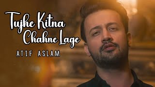 Tujhe Kitna Chahne Lage  Atif Aslam Ai Cover [upl. by Waneta]