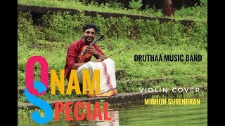 MAVELI NAADU VANIDUM VIOLIN COVER  MIdhun SurendranDruthaa fusion music band [upl. by Drucill]