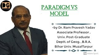 Paradigm VS Model [upl. by Ziom]