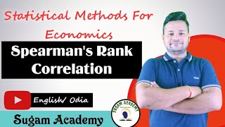 Spearman Rank Correlation Coefficient  Statistical Methods For Economics [upl. by Hadden]