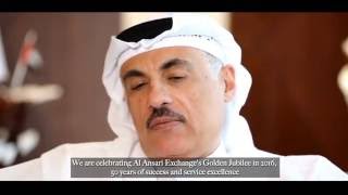 Al Ansari Exchange 50th Anniversary Video [upl. by Aowda]