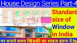 Standard size of window for residential building  Standard Size of Window in India  size of window [upl. by Toffey]