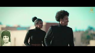 Gebrelul Afewerki 60samp70s New ገብረልዑል ኣፈወርቂ 60ታት 70ታት Eritrean Music 2024 Official music Video [upl. by Brote]