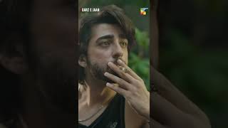 Lagao Gi Aik Kashh Cigarette Ka qarzejaan yumnazaidi usamakhan humtv [upl. by Earehc]