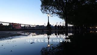 한글가사 Illenium  Lost feat Emilie Brandt EDM lyrics Korean 가사해석번역의역오역한국어 [upl. by Moretta348]