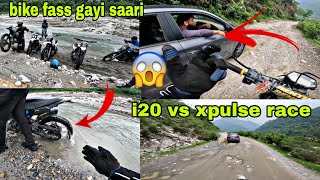 1st Time In India i20 Vs Xpulse 200 Off road Race  Race Padi Bhaari  Off road Test race [upl. by Islean502]