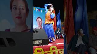 mai Pahadn uttarakhand kumaoniShorts pahadi viral wedding bhawanakandpal music trending [upl. by Melba]