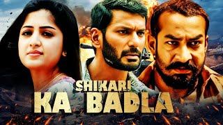 Shikari Ka Badla  South Action Suspense Action Full Hindi Dubbed Movie  Superhit Action Movie [upl. by Eanwahs]