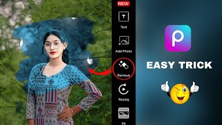 PicsArt Light blue tone photo editing  PicsArt photo editing  photo editing video [upl. by Elleuqram]