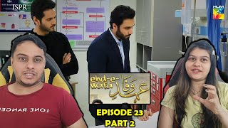 EhdeWafa Episode 23 Part 2 [upl. by Byrd]