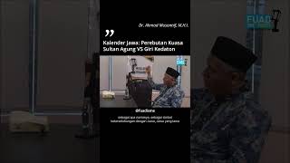 Kalender Islam Jawa sbg arena perebutan legitimasi kekuasaan Sultan Agung atas Giri Part 3 islam [upl. by Cantone124]