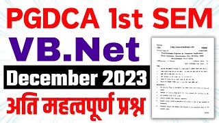 📚 VB Dot Net Most Important Questions December 2023  PGDCA 1st Sem imp Questions dca pgdca mcu [upl. by Anul2]