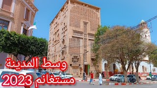 وسط المدينة مستغانم 2023 centre ville de Mostaganem [upl. by Jim]