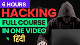 Ethical Hacking Full Course in One Video  Basic To Advanced with Labs Hindi  Security Expert [upl. by Rowell]