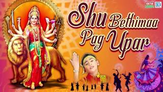 NAVRATRI SPECIAL  Hari Bharwad Garba  Shu Bethimaa Pag Upar  Ekta Sound  FULL AUDIO [upl. by Chic]