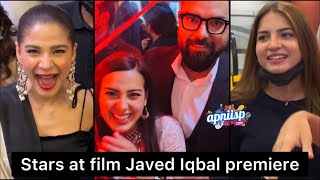 Iqra Aziz Ayesha Omar Yasir Hussain amp Dananeer at film Javed Iqbal premiere in Karachi [upl. by Amlus14]