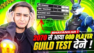 2070 😨 से आया God Level Player Guild Test देने 🤯🚫  Aditech [upl. by Burrow535]